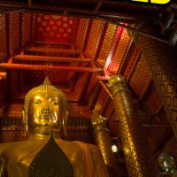 Wat Phanan Choeng: Ayutthaya
